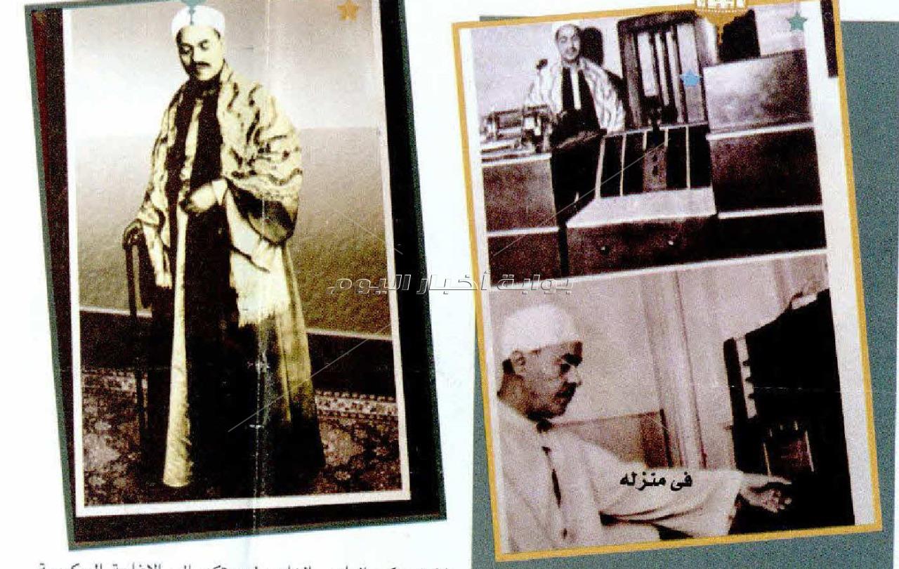 حوار نادر مع الشيخ محمد رفعت.. "سد الحنك" يخطف قلب القيثارة