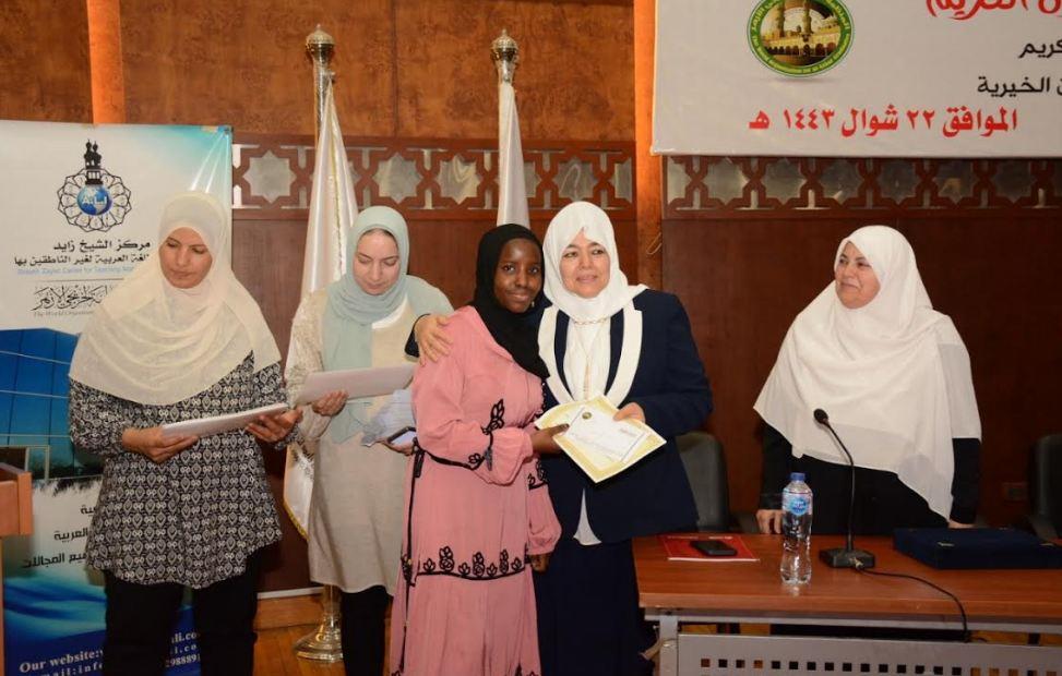 *خلال احتفالية منظمة خريجي الأزهر بتكريم حفظة القرآن الكريم*