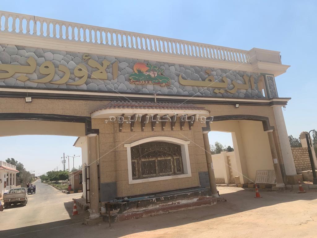 تاجر فاكهه وراء مذبحة الريف الأوربي بسبب خلافات ماليه 