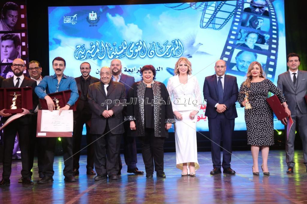 وزيرة الثقافة تُسلم جوائز الدورة 24 للمهرجان القومي للسينما 