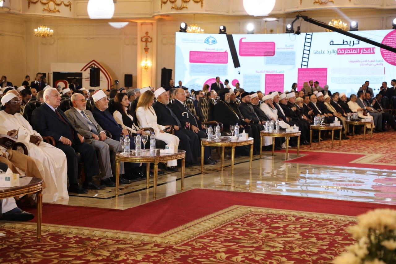 انطلاق فعاليات مؤتمر الإفتاء الدولي الأوَّل
