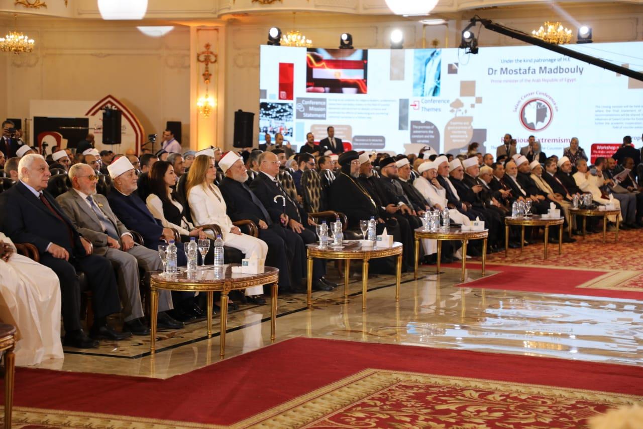 انطلاق فعاليات مؤتمر الإفتاء الدولي الأوَّل