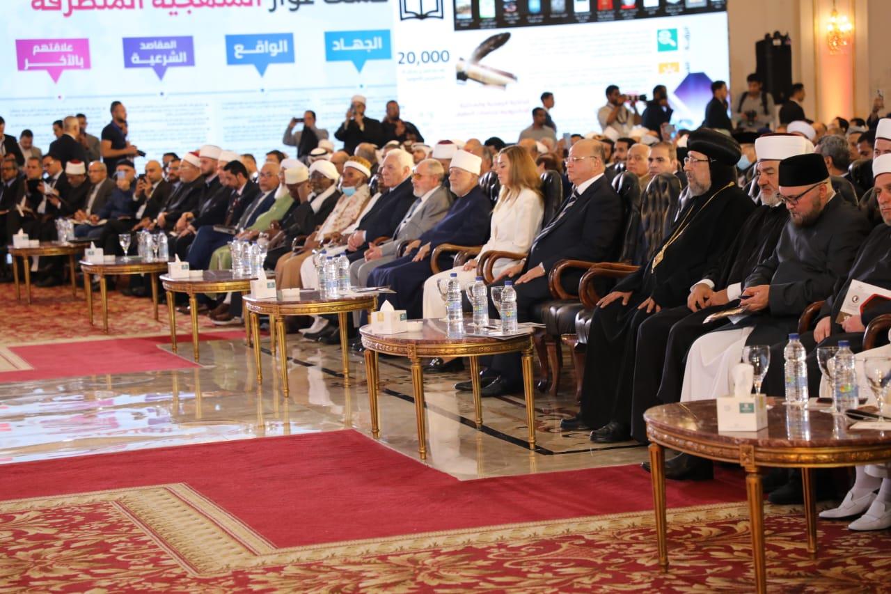 انطلاق فعاليات مؤتمر الإفتاء الدولي الأوَّل