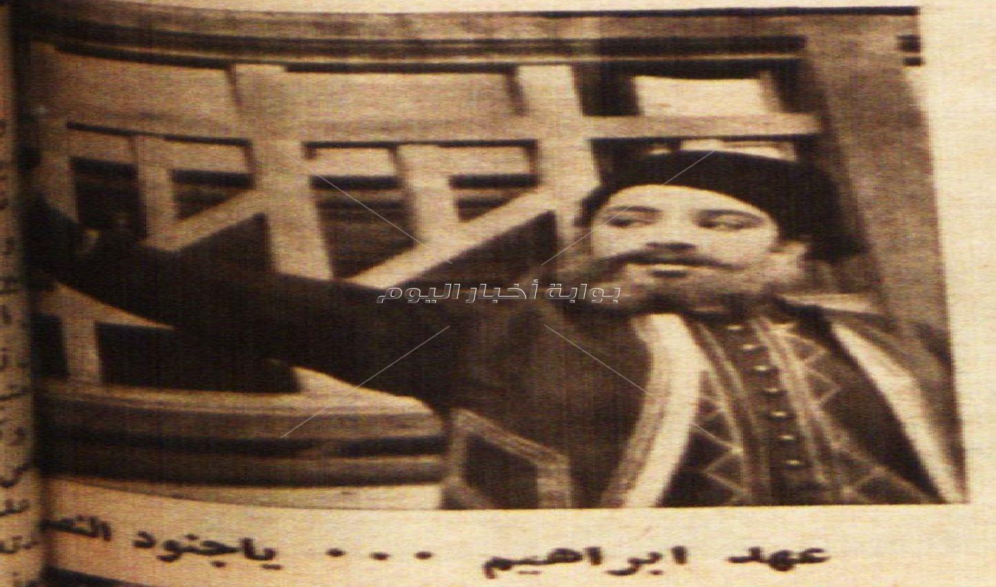 في الأربعينيات.. كيف احتفلت طالبات مدرسة السنية بشارب محمد علي؟