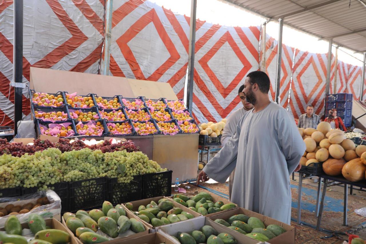 سوق الجيزة