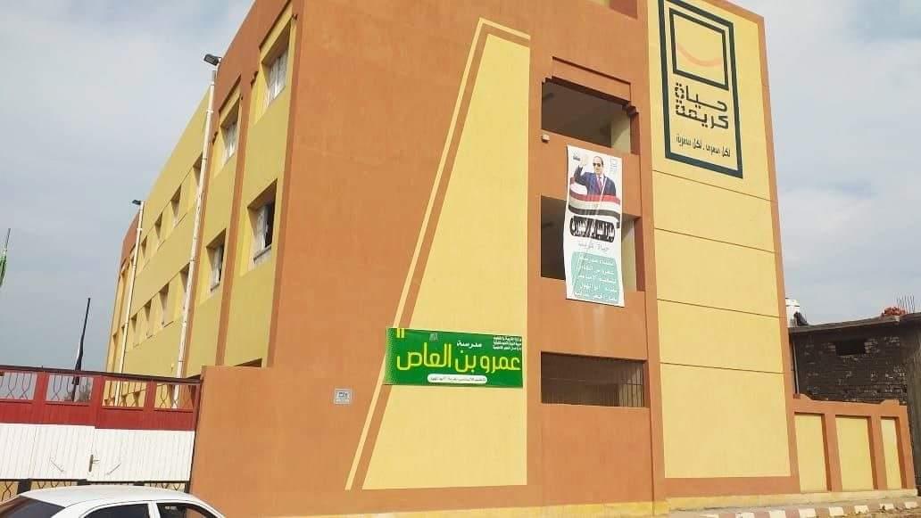 حياة كريمة طوق النجاة لـ41 قرية و740 تابع بمركز الحسينية بالشرقية 