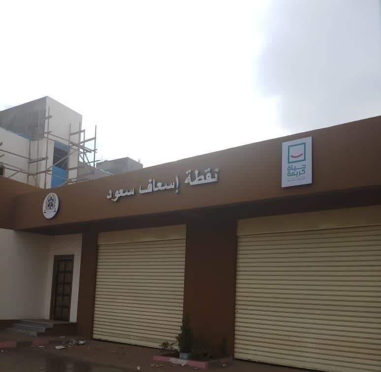 حياة كريمة طوق النجاة لـ41 قرية و740 تابع بمركز الحسينية بالشرقية 
