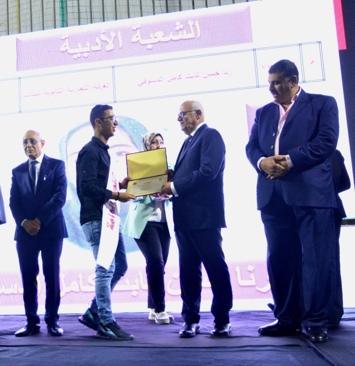 تكريم الأوائل في بورسعيد