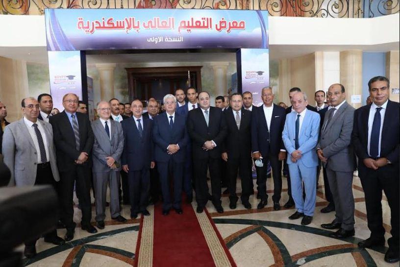 وزير التعليم العالي يفتتح المعرض التعليمي لمؤسسة أخبار اليوم بالإسكندرية