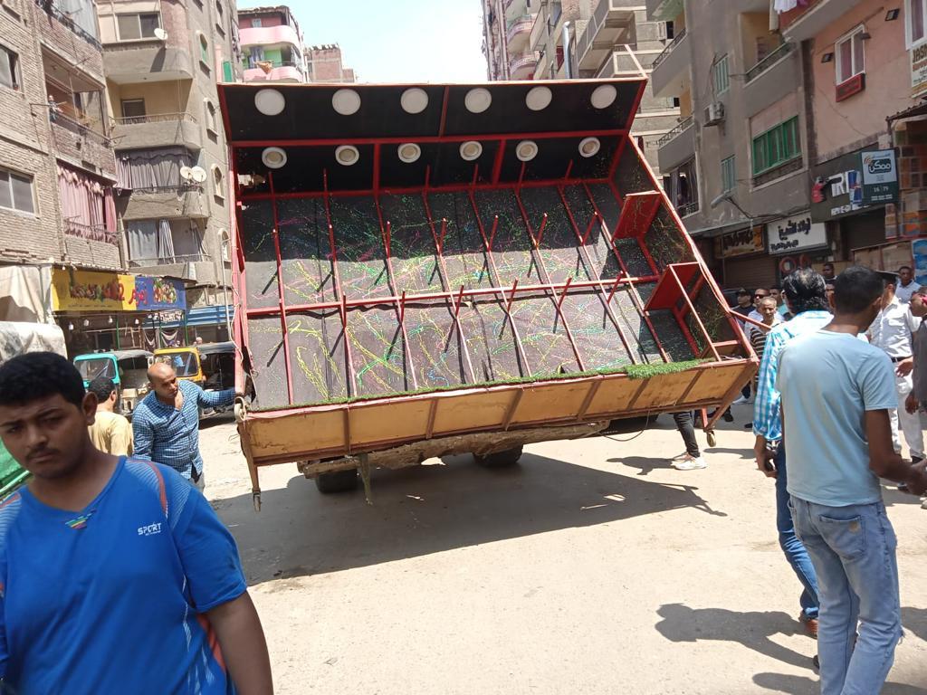 محافظة الجيزة