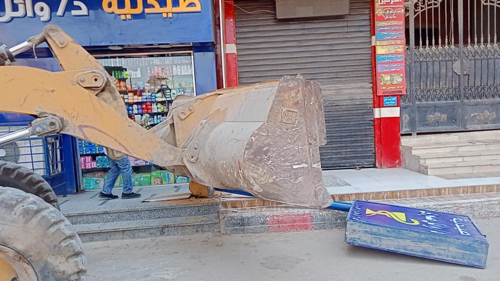 محافظة الجيزة