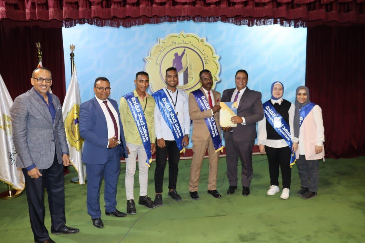 طلاب جامعة الأقصر يشاركون فى الفوج الرابع لبرنامج خطة معهد إعداد القادة الصيفية 