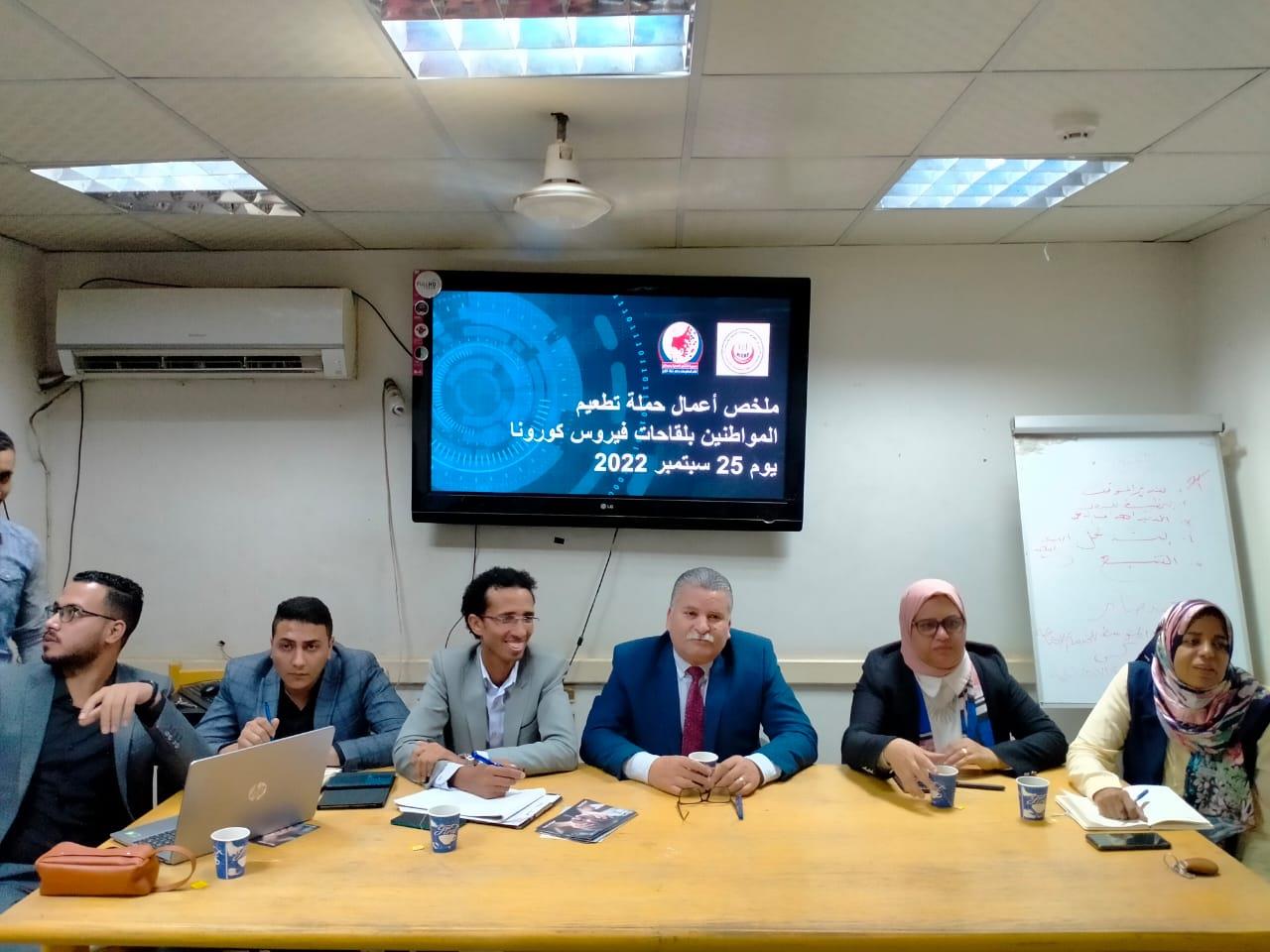 تطعيم  18 ألف مواطن  في اليوم الأول لحملة "طرق الأبواب " بمحافظة سوهاج