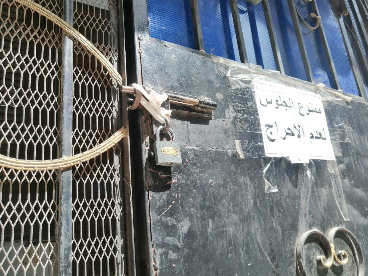 غلق وتشميع 4 سناتر للدروس الخصوصية خلال حملة مكبرة بحي المناخ 