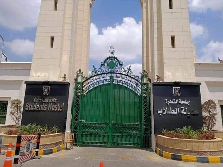 جامعة القاهرة تنتهي من كافة الاستعدادات لبدء العام الدراسي الجديد واستقبال 260 ألف طالب أول اكتوبر