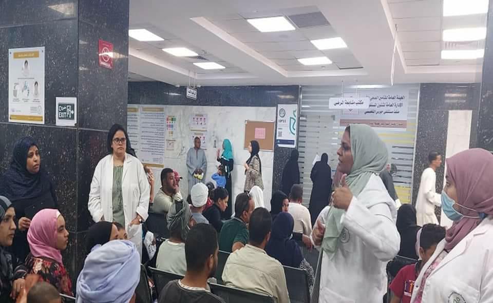 هيئة الرعاية الصحية تطلق مبادرة صحتك أمانة