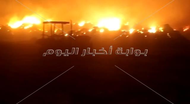 جهود متواصلة لإطفاء البحيرة  إخماد حريق نشب فى5000 طن بصل بكوم حمادة 