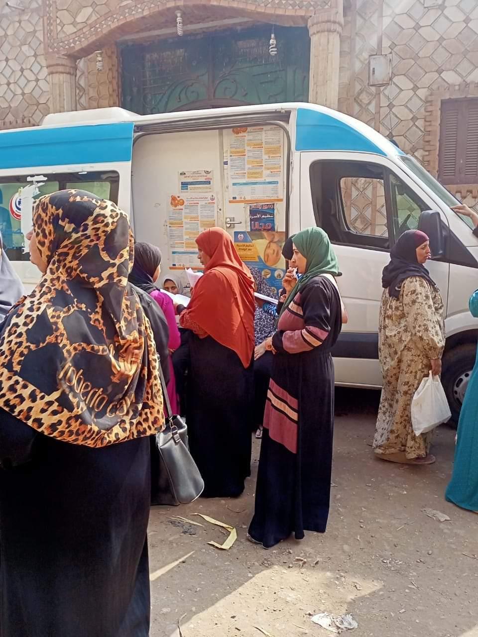 صحة المنوفية تختتم فعاليات القافلة الطبية المجانية لتنظيم الأسرة و الصحة الإنجابية