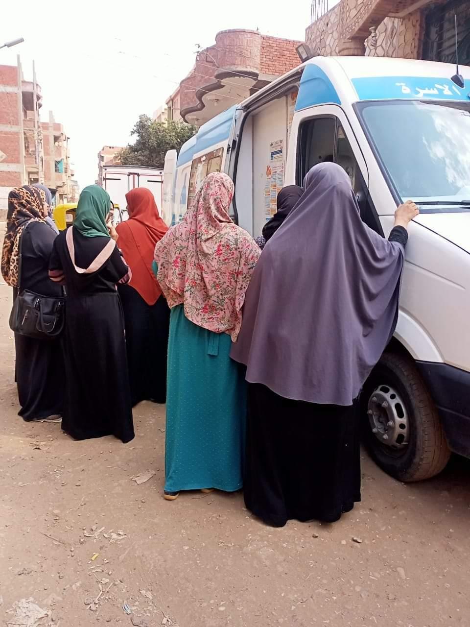 صحة المنوفية تختتم فعاليات القافلة الطبية المجانية لتنظيم الأسرة و الصحة الإنجابية