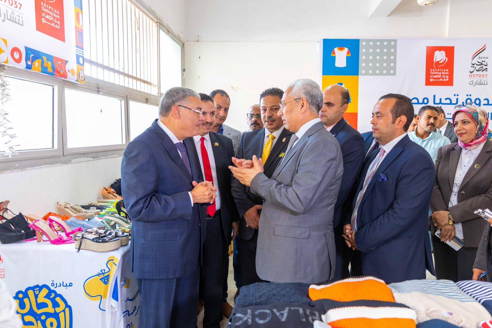 صندوق تحيا مصر ينظم معرض دكان الفرحة في جامعة المنيا