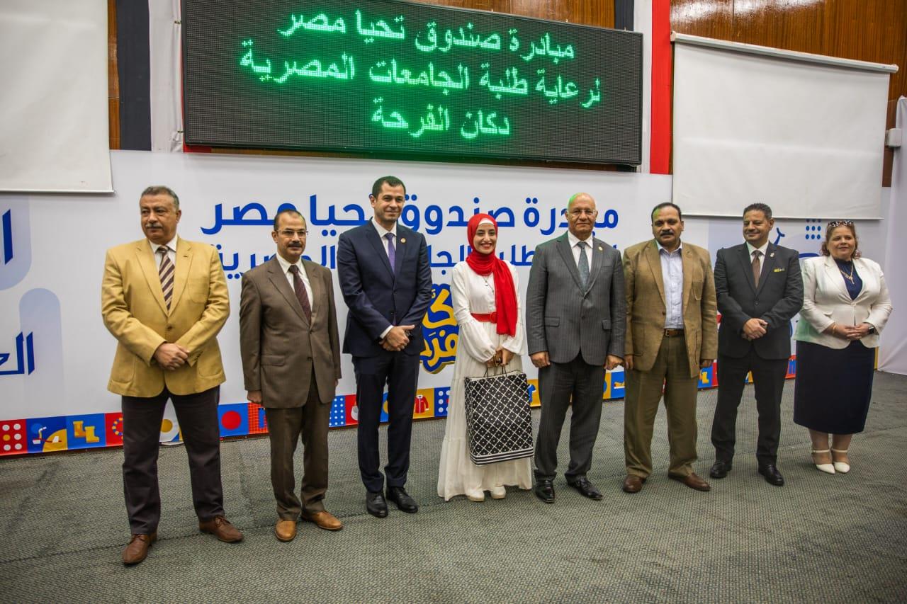   صندوق تحيا مصر ينظم معرض دكان الفرحة في جامعة بنها 