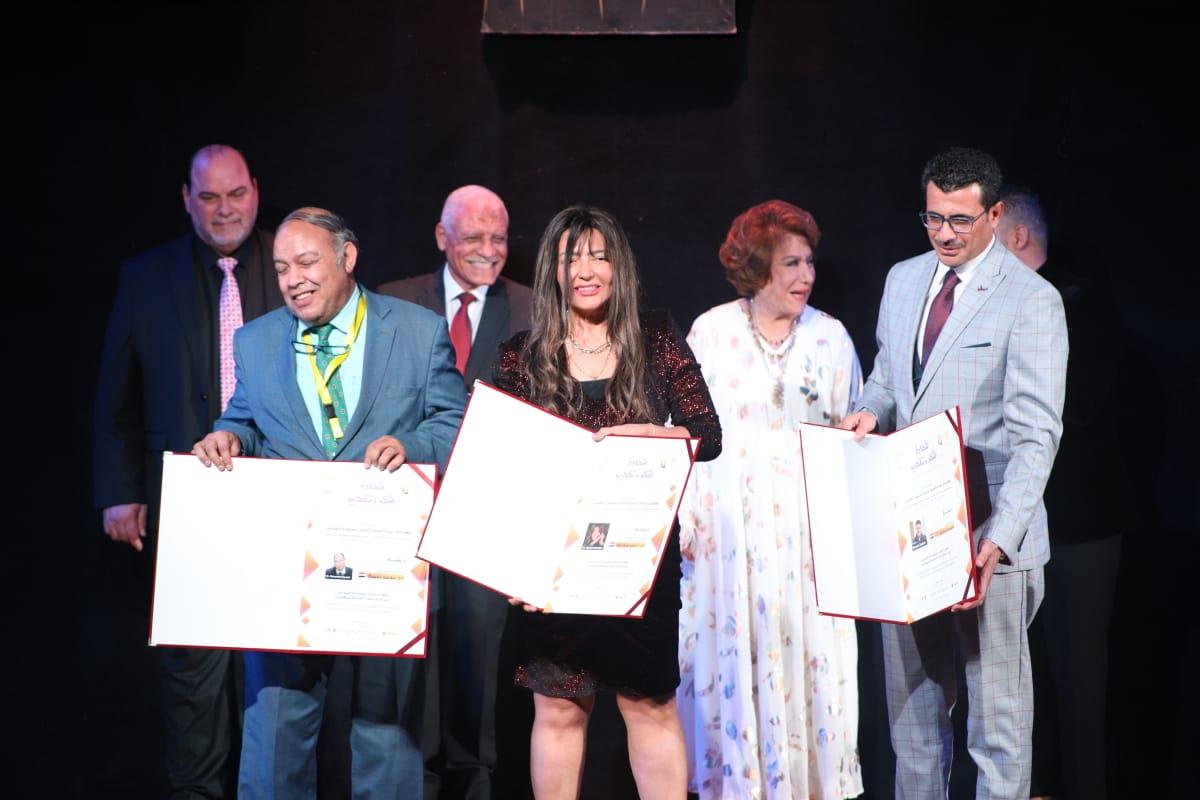 مهرجان شرم الشيخ للمسرح