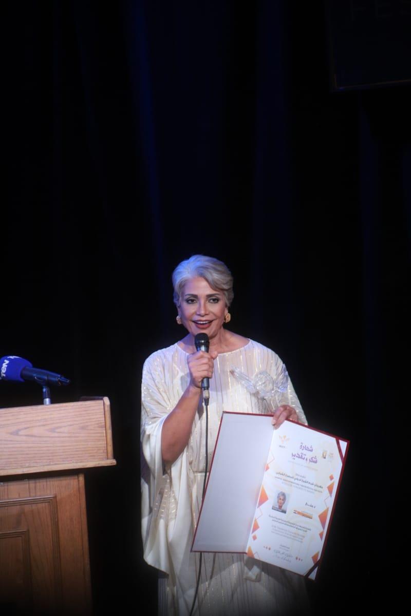 مهرجان شرم الشيخ للمسرح
