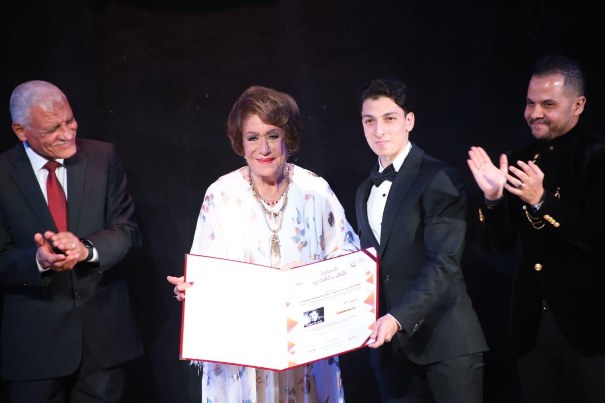 مهرجان شرم الشيخ للمسرح