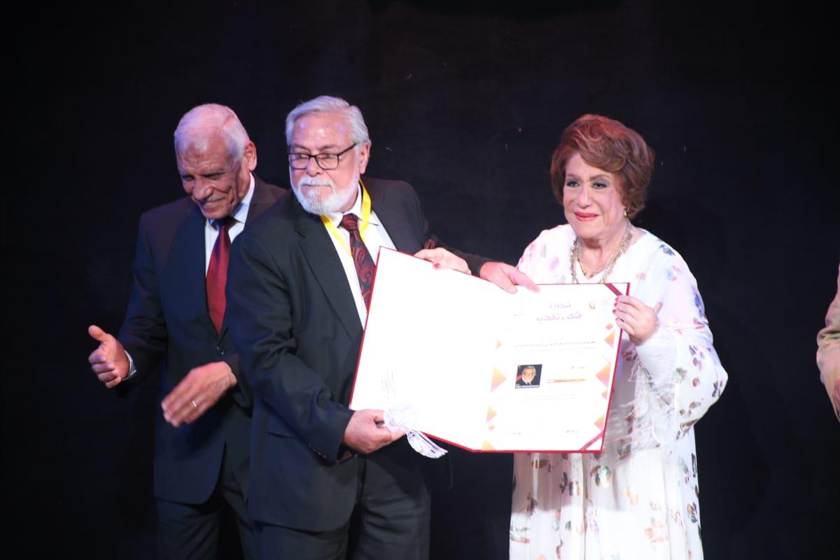 مهرجان شرم الشيخ للمسرح
