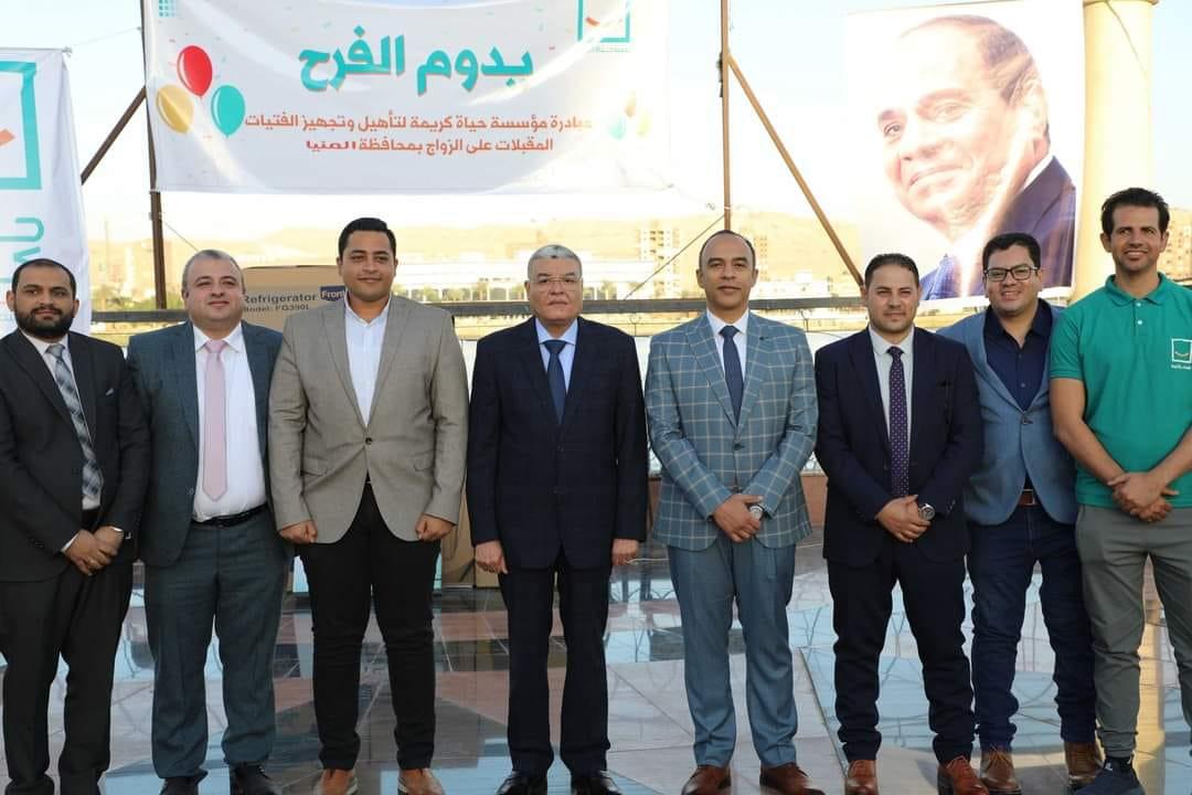 مؤسسة "حياة كريمة" تدخل الفرحة علي 100 عروسة ضمن مبادرة "يدوم الفرح" فى المنيا