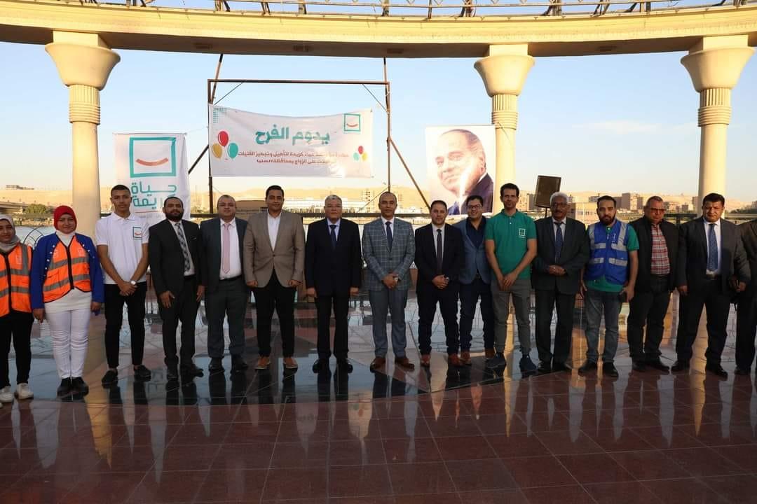 مؤسسة "حياة كريمة" تدخل الفرحة علي 100 عروسة ضمن مبادرة "يدوم الفرح" فى المنيا