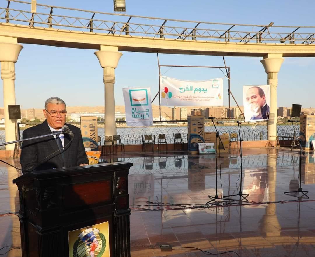 مؤسسة "حياة كريمة" تدخل الفرحة علي 100 عروسة ضمن مبادرة "يدوم الفرح" فى المنيا