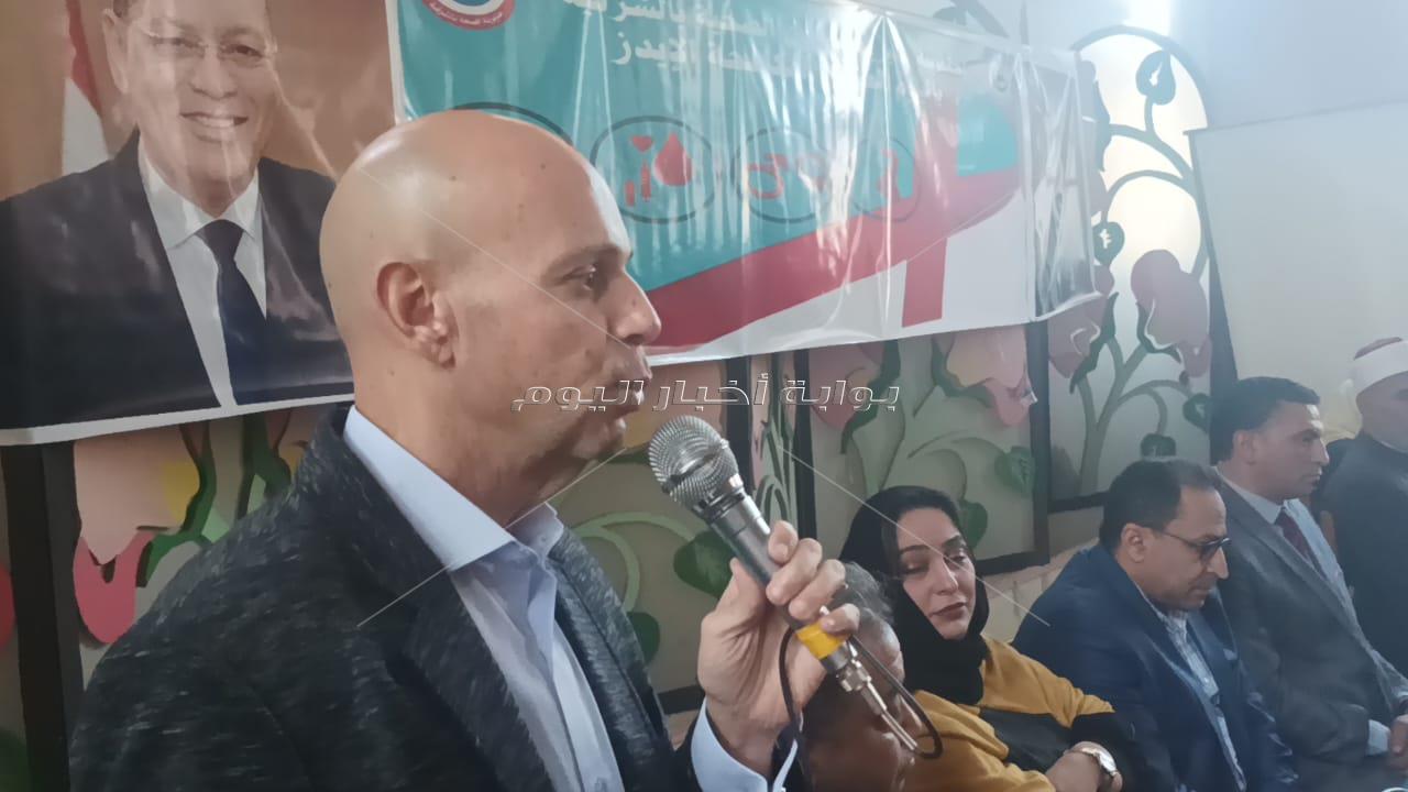 الشرقية تحتفل باليوم العالمي لمكافحة الإيدز