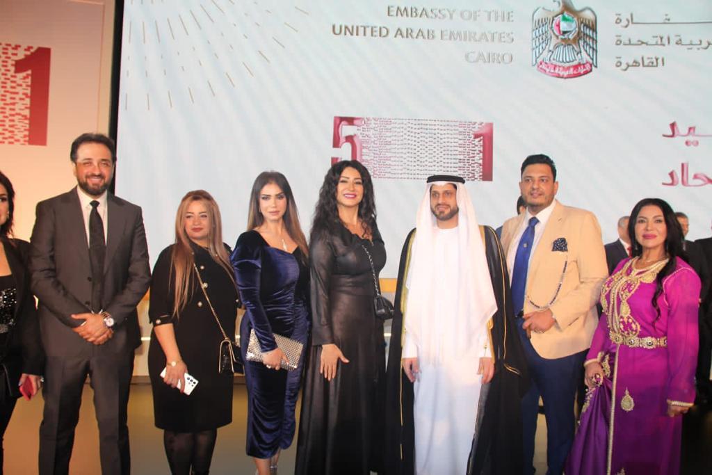 إيناس عزالدين بإطلالة جذابة في حفل العيد الوطني الـ51 للإمارات