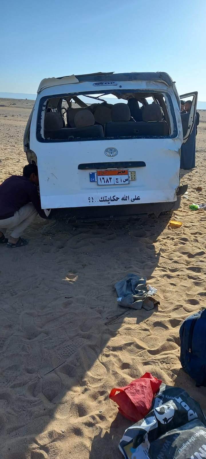  حادث الصحراوي الغربي بقنا 