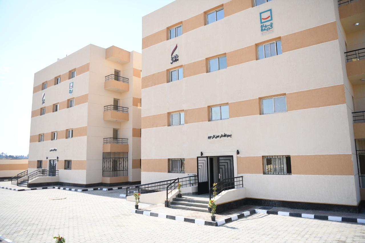 "سكن كريم" بقنا 