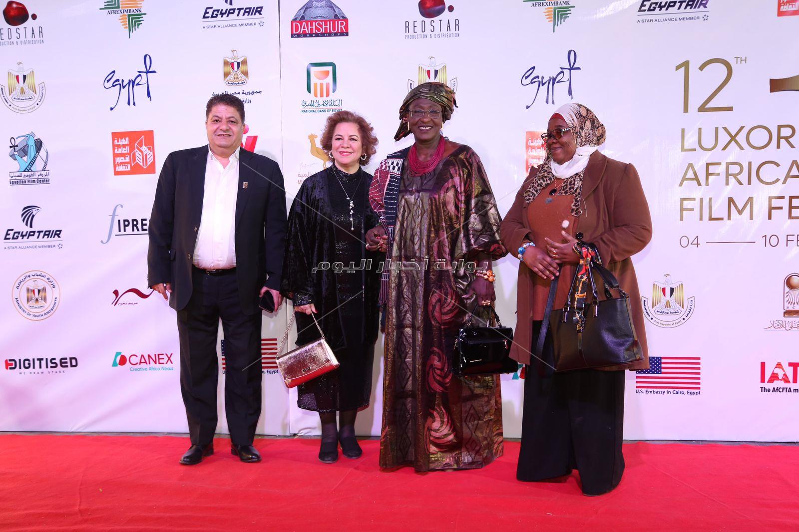 حفل افتتاح مهرجان الأقصر للسينما الأفريقية
