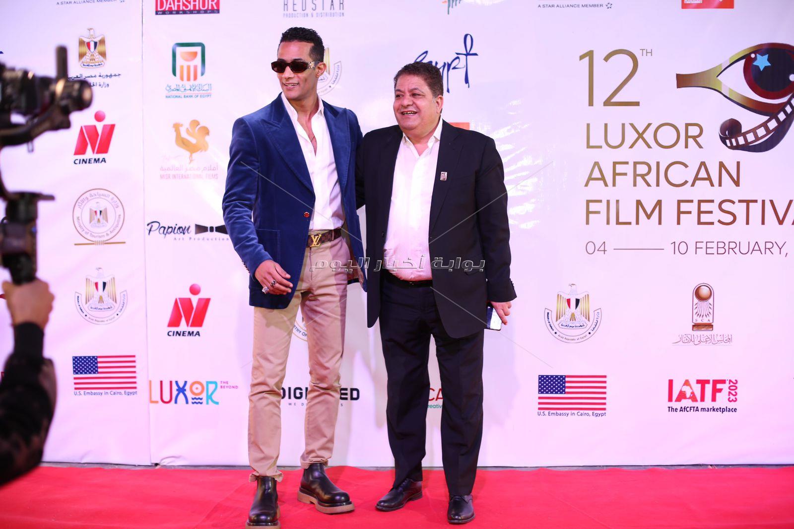 حفل افتتاح مهرجان الأقصر للسينما الأفريقية