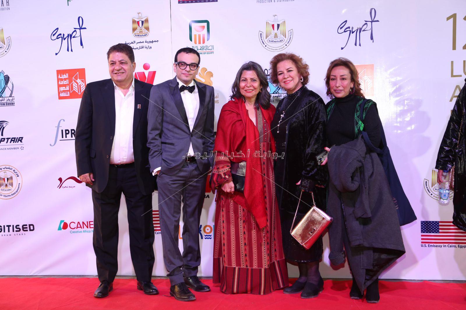 حفل افتتاح مهرجان الأقصر للسينما الأفريقية