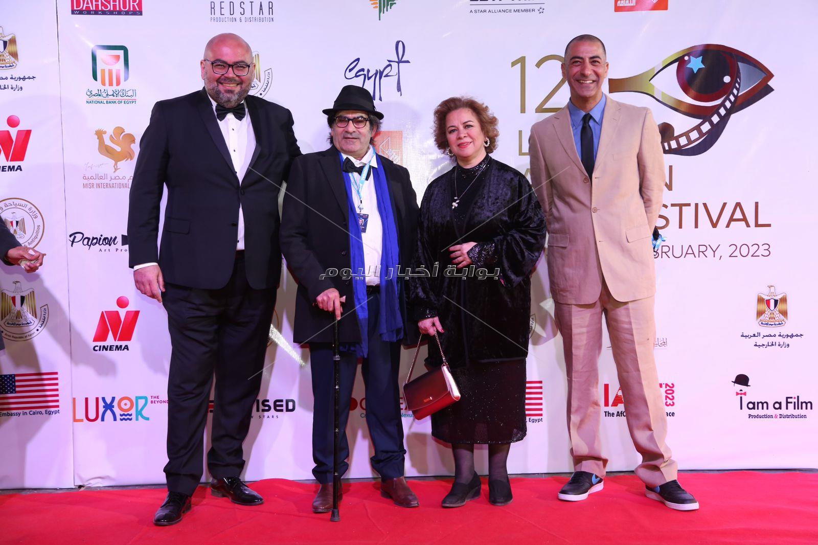 حفل افتتاح مهرجان الأقصر للسينما الأفريقية