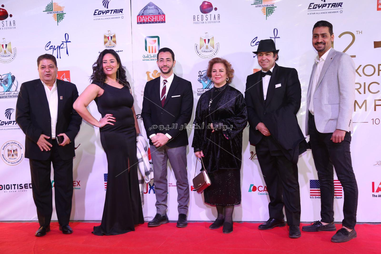 حفل افتتاح مهرجان الأقصر للسينما الأفريقية
