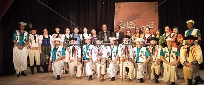 العروض الفلكلورية