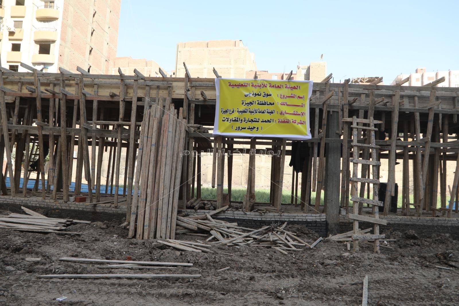 محافظ الجيزة يتفقد الأعمال الإنشائية لأسواق أحمد إبراهيم وراشد المراغي النموذجية 