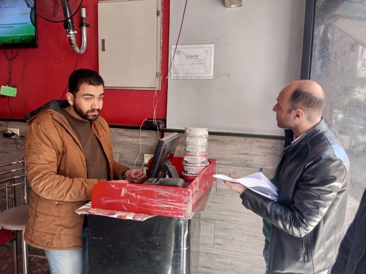 حملات بالإسكندرية
