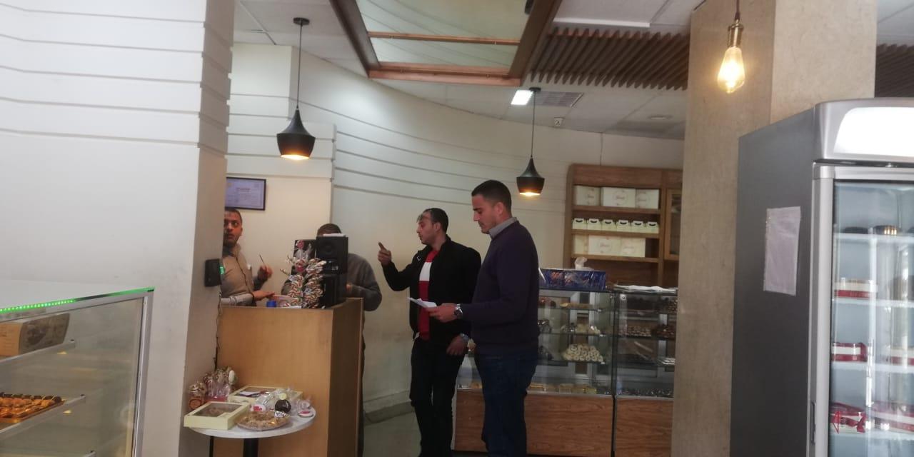 حملات بالإسكندرية