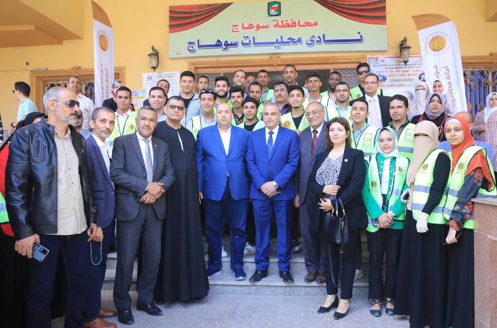 معرض منتجات