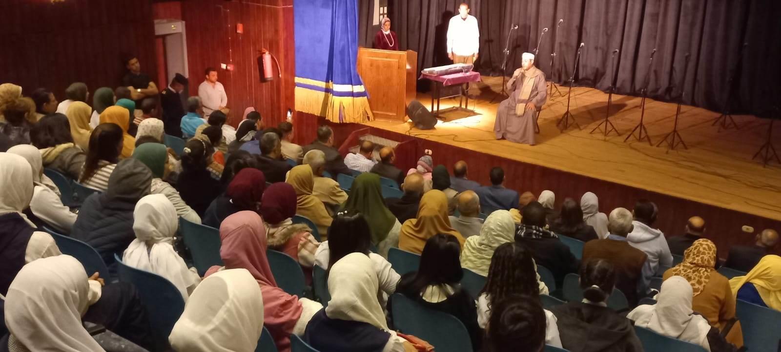 في عشق الوطن   ثقافة الزعيم تحتفي بذكرى تحرير طابا 