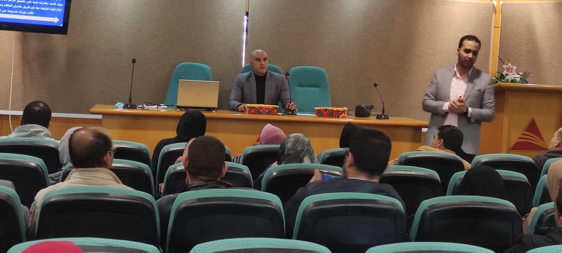  ورشة عمل لرفع كفاءة أداء المراكز التكنولوجية بالبحيرة 