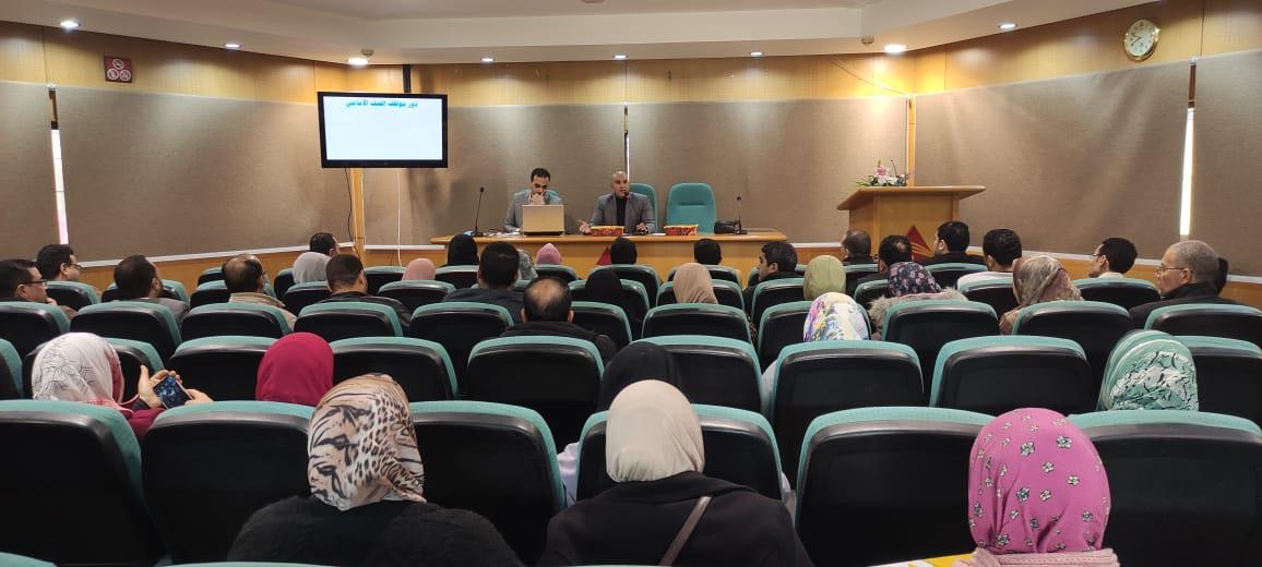  ورشة عمل لرفع كفاءة أداء المراكز التكنولوجية بالبحيرة 
