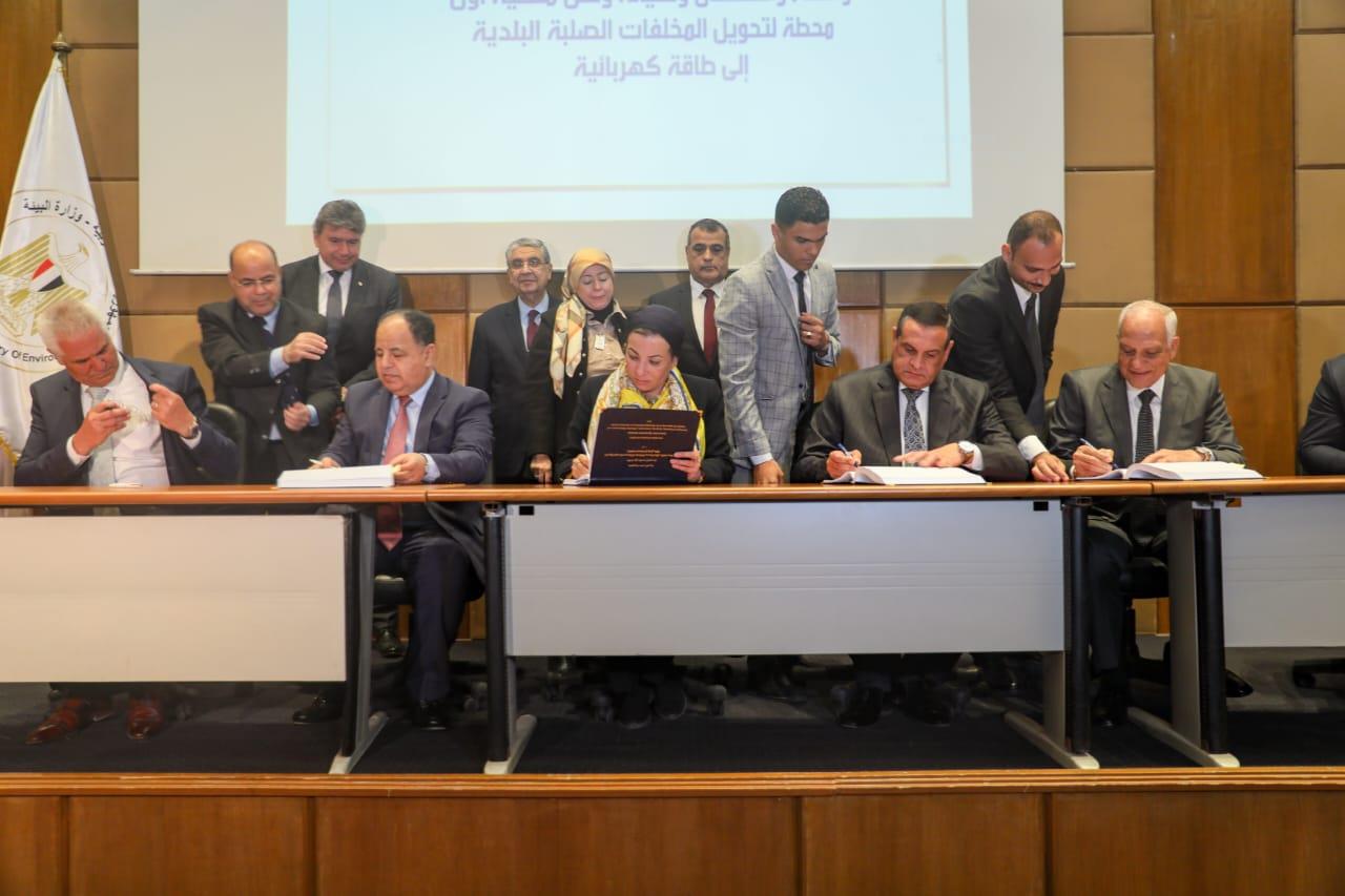 محافظ الجيزة